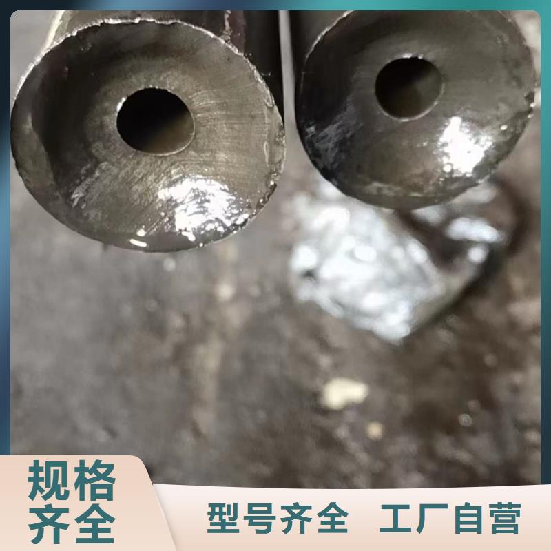 儋州市34*6精密无缝钢管供应