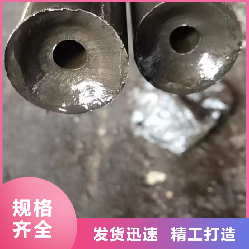 东方市22*2精密无缝钢管