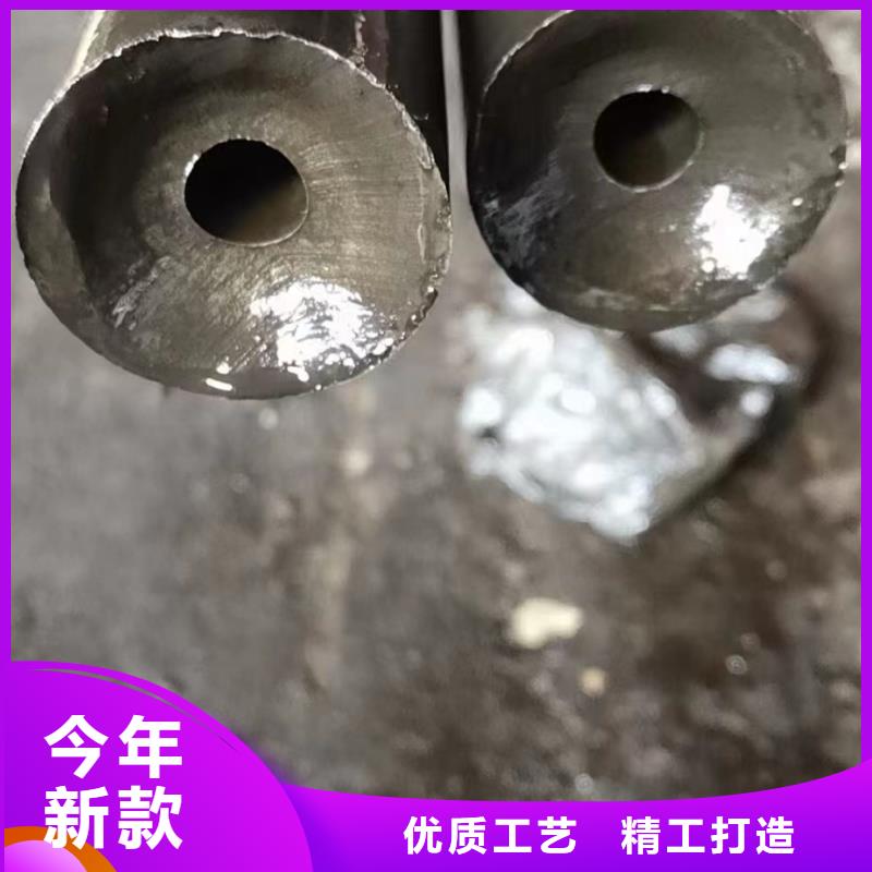 澄迈县18*4精密无缝钢管现货报价