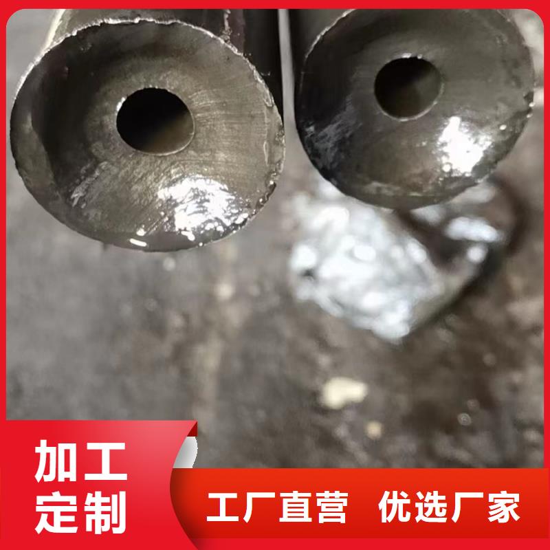 直供建顺大口径精密钢管