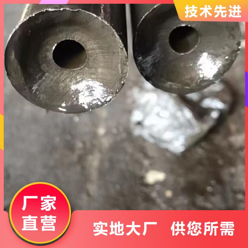 18*3精密无缝钢管价格