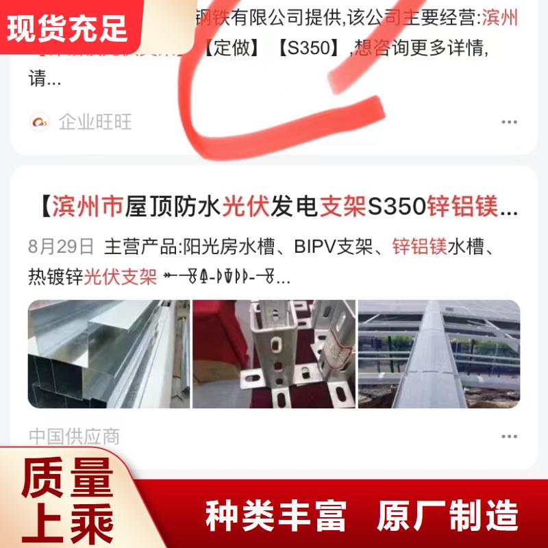 儋州市百度小程序開發