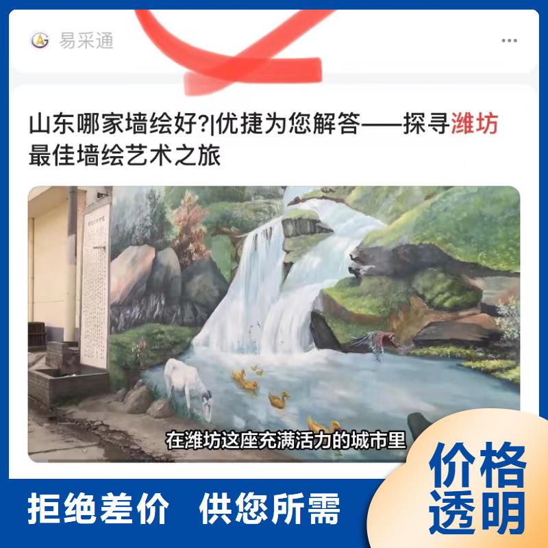 自动发布软件