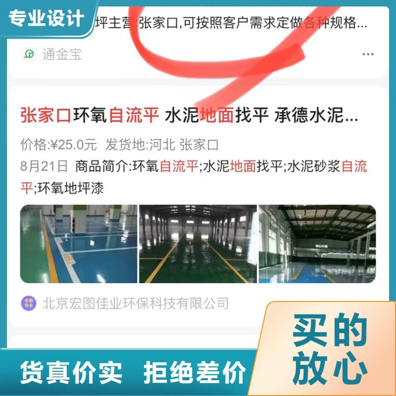 物流配送产品自动发布快速推广云群发抖音快手短视频自动制作发布AI智能营销排名软件排名软件