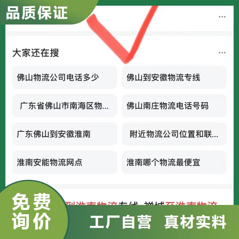 汕头汕头龙湖高新技术产业开发区短视频运营公司