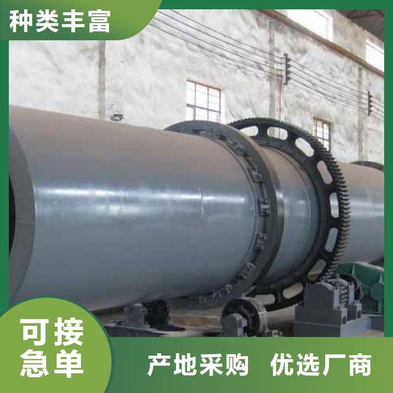 烘干机锯末烘干机回收价格严谨工艺