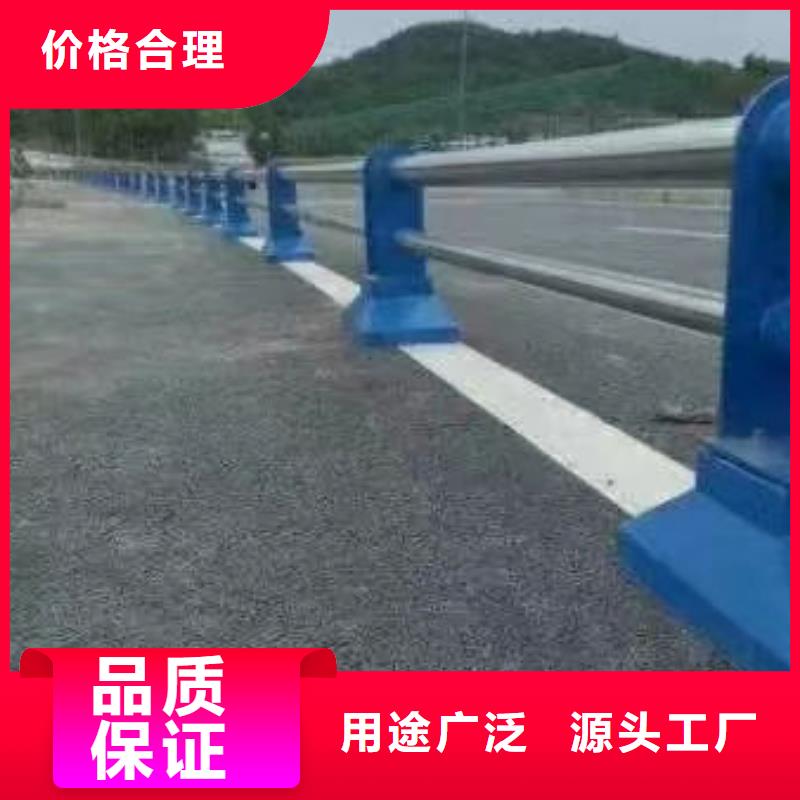 白沙縣道路隔離護(hù)欄推薦河道護(hù)欄