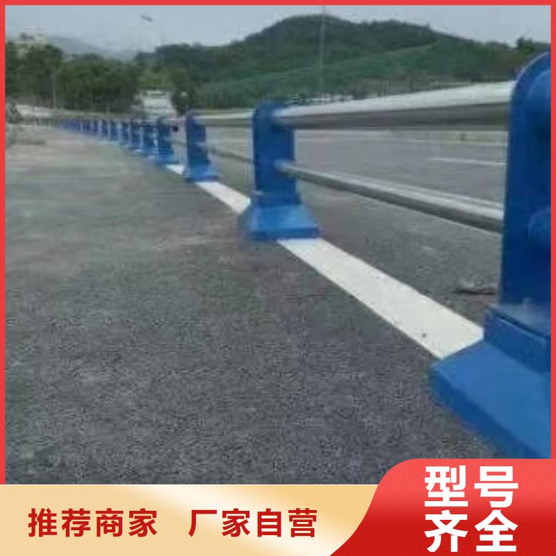 护栏_不锈钢道路桥梁防撞护栏专业生产品质保证