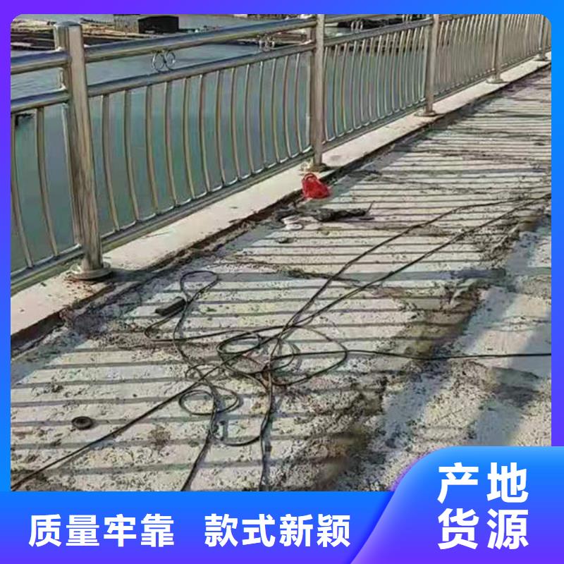 護欄道路護欄廠家優質貨源