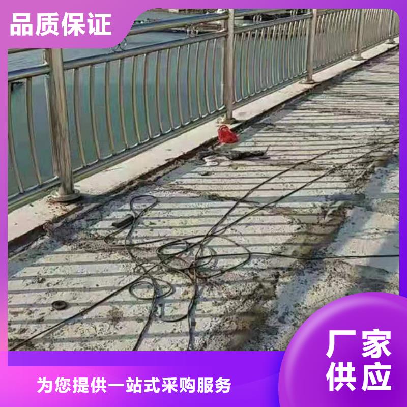 不銹鋼護欄來電咨詢公路護欄