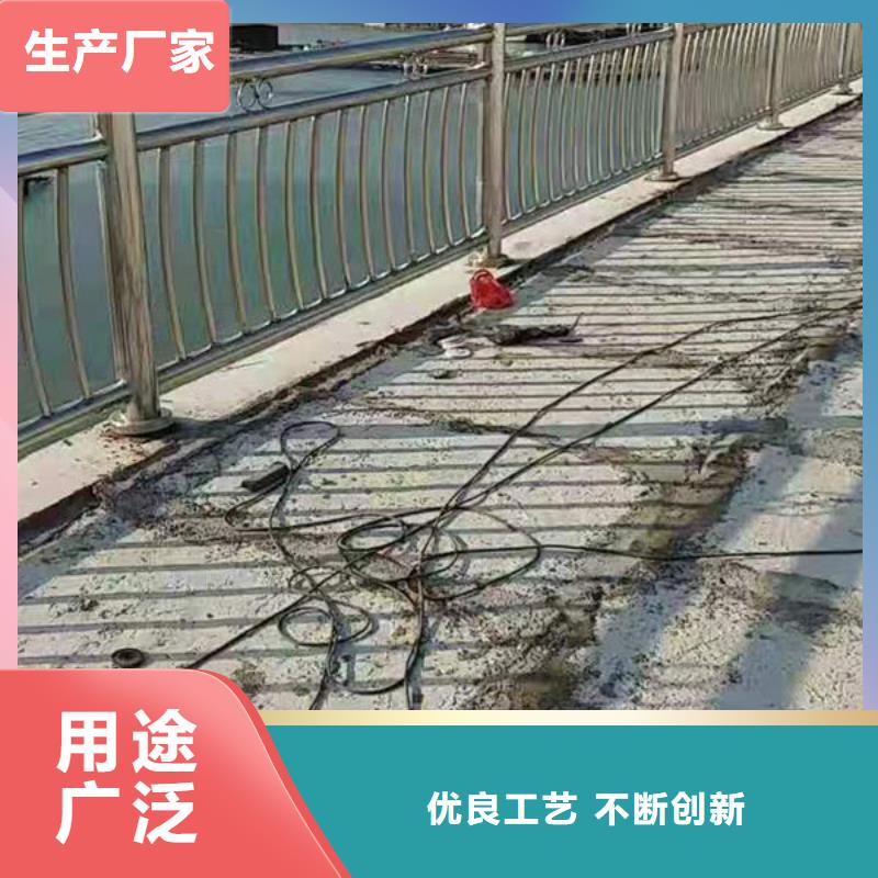 道路隔离护栏质量放心不锈钢护栏