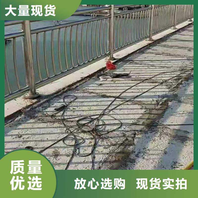 護(hù)欄不銹鋼道路橋梁防撞護(hù)欄專注細(xì)節(jié)專注品質(zhì)