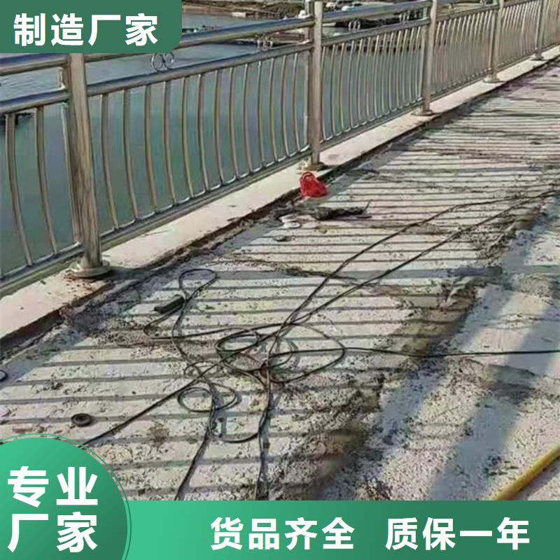 道路隔離護欄訂制道路隔離護欄訂制