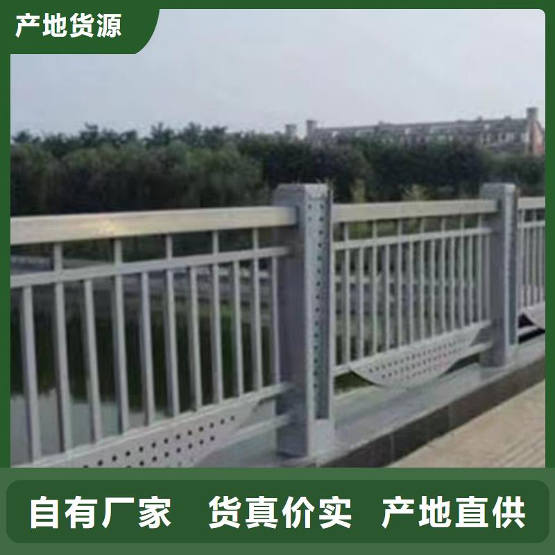 護欄-景觀護欄廠家型號齊全