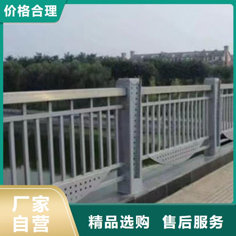 公路桥梁护栏了解更多灯光护栏