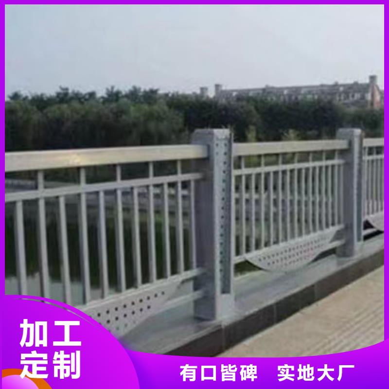 公路橋梁護(hù)欄了解更多河道護(hù)欄