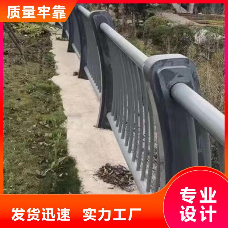 不銹鋼欄桿生產(chǎn)廠家河道景觀護(hù)欄