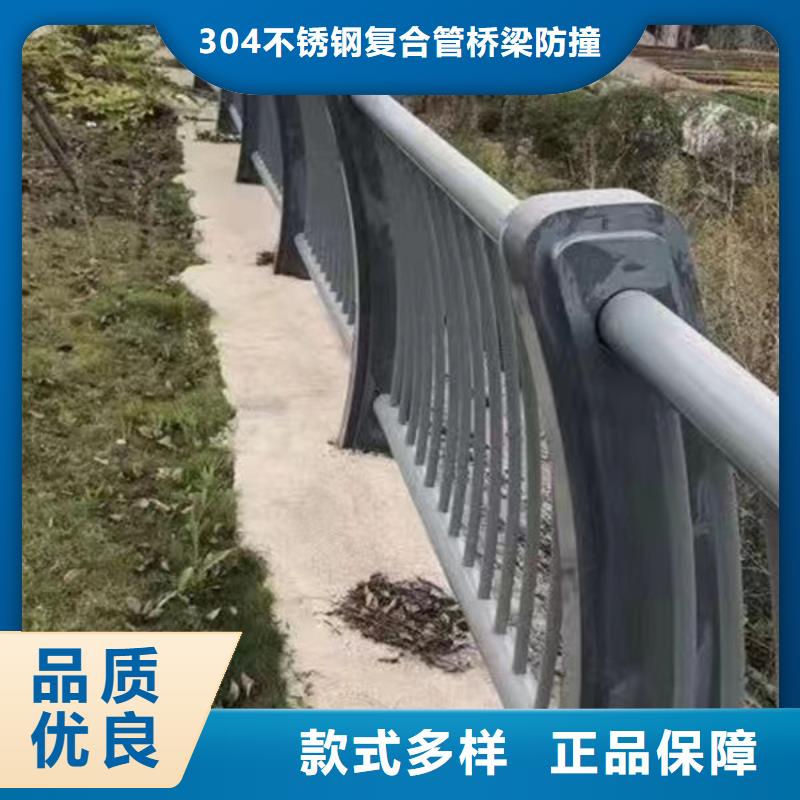 護欄【道路護欄廠家】廠家自營