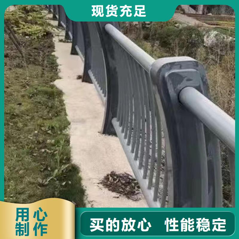 不銹鋼欄桿按需定制道路隔離護(hù)欄