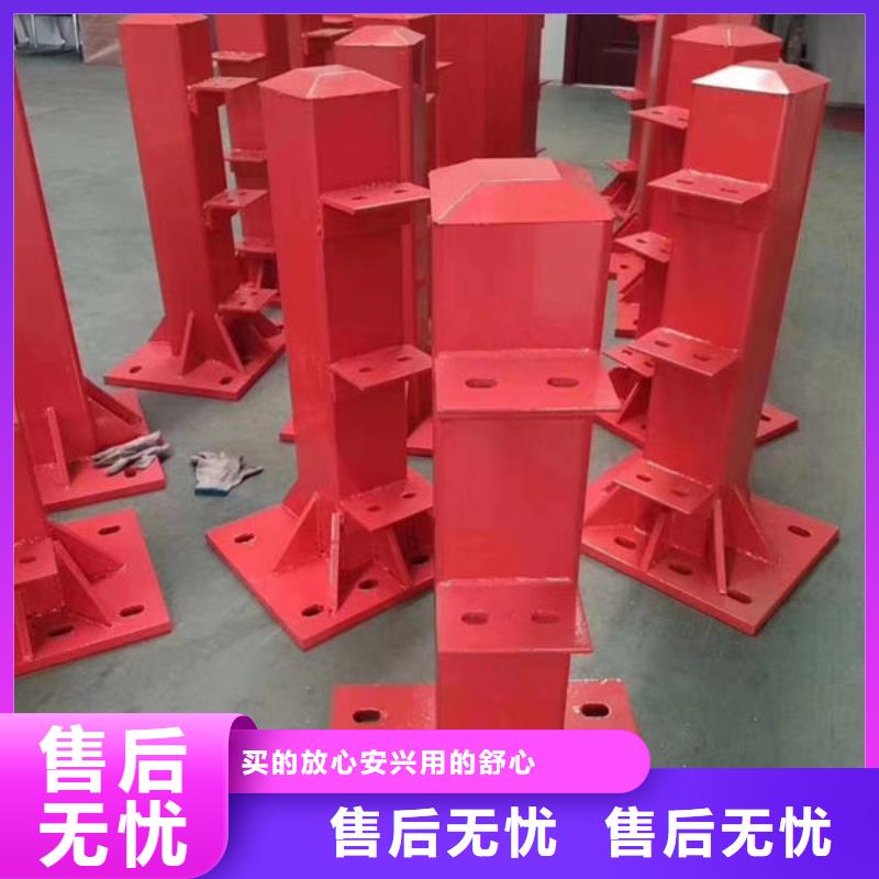 護欄【景觀護欄】大廠生產品質