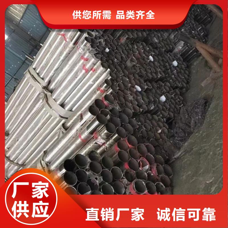 【护栏】不锈钢复合管护栏规格型号全