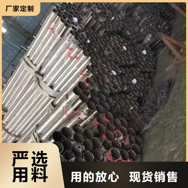 護欄不銹鋼復合管護欄工廠自營