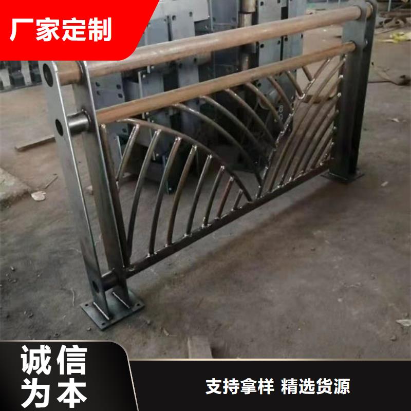 公路護(hù)欄生產(chǎn)廠家歡迎致電