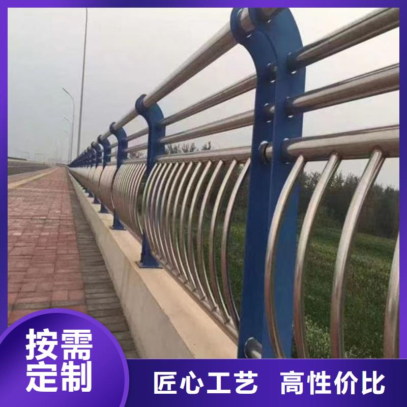 護欄-道路護欄廠家專注細節更放心