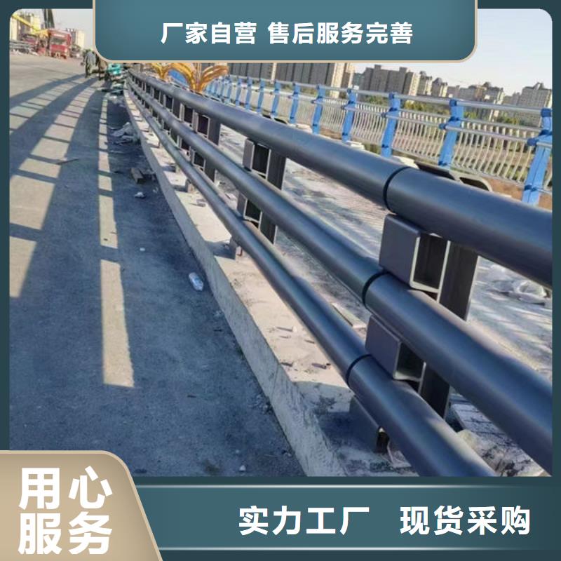 护栏-道路护栏厂家厂家十分靠谱