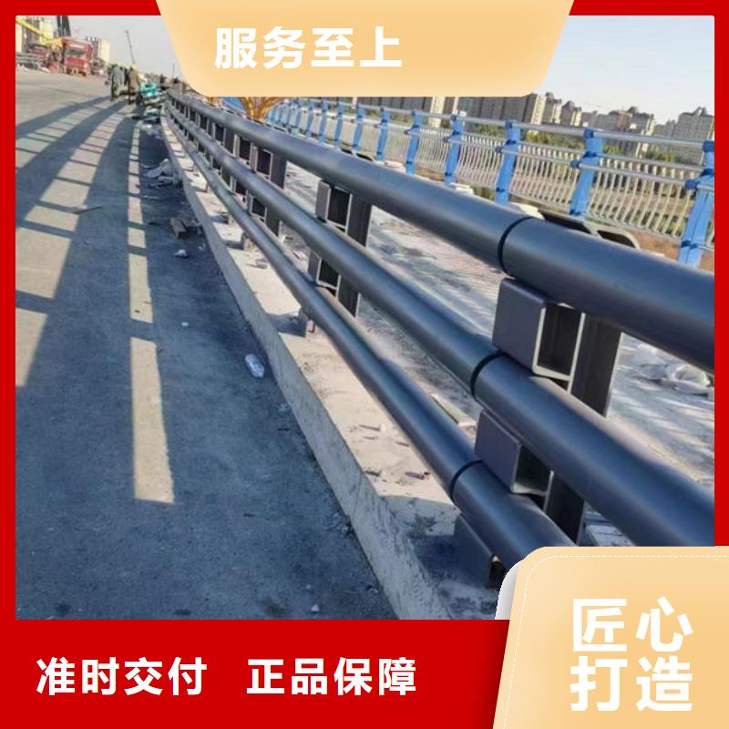 護(hù)欄道路護(hù)欄全新升級(jí)品質(zhì)保障