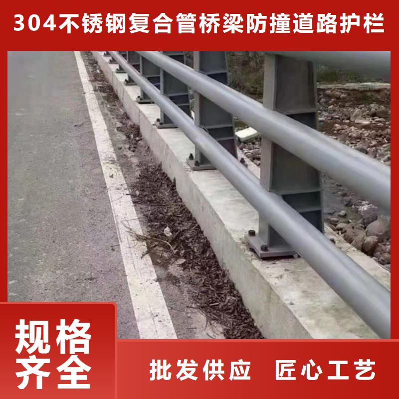 道路隔离护栏订制道路隔离护栏订制