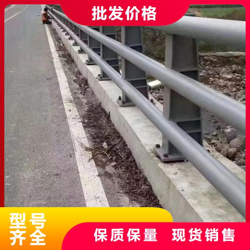 護欄道路隔離護欄實體廠家