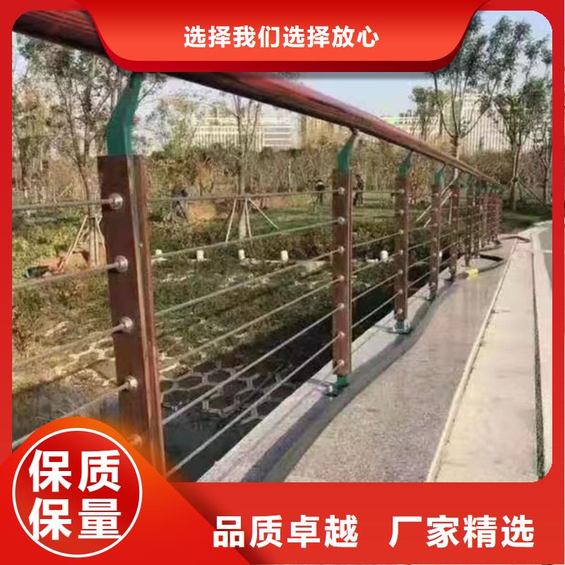 護欄【不銹鋼道路橋梁防撞護欄】大量現(xiàn)貨