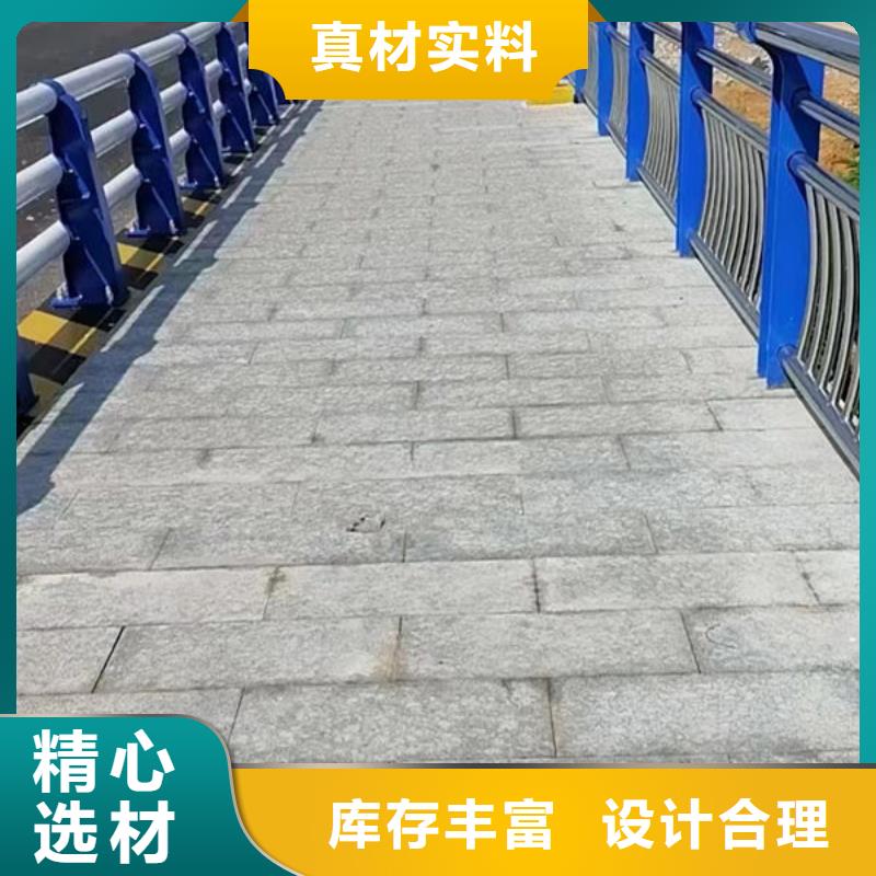 河道景观护栏找304不锈钢复合管桥梁防撞道路护栏(福来顺)金属制品生产厂家