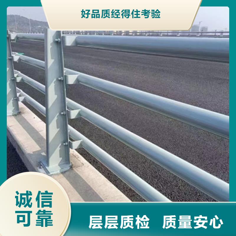 质量靠谱的道路隔离护栏厂家