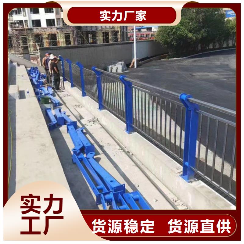 道路隔离护栏公司-价格