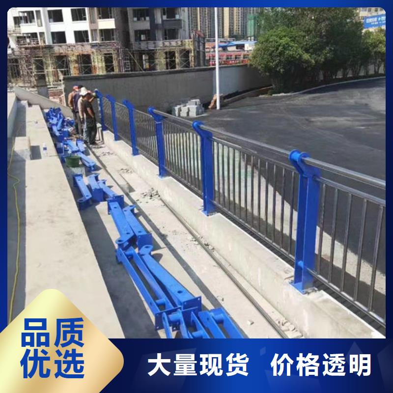 公路桥梁护栏（河北）来电咨询不锈钢复合管护栏（济南）公路桥梁护栏（河北）不锈钢复合管护栏（济南）