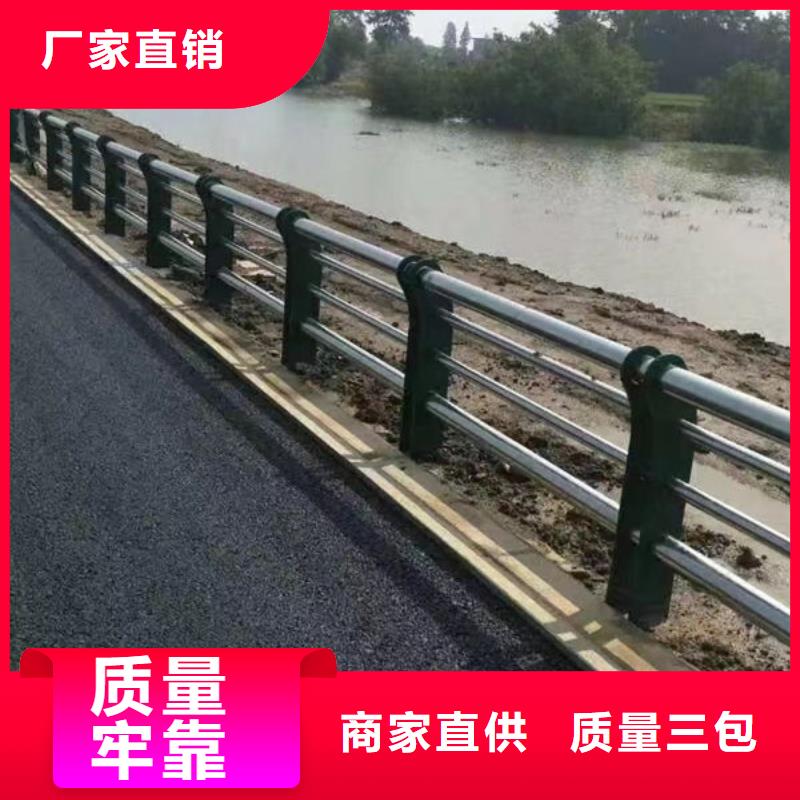 护栏道路隔离栏专心专注专业