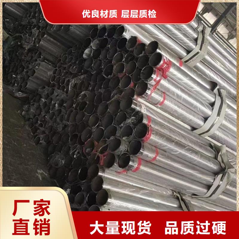 護欄【不銹鋼復合管護欄】工程施工案例