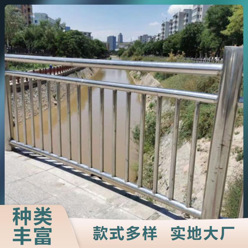 304不锈钢复合管生产商_304不锈钢复合管桥梁防撞道路护栏(福来顺)金属制品生产厂家