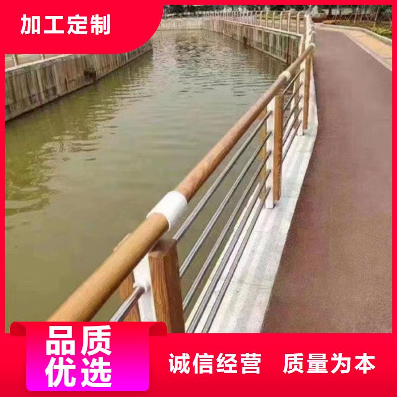 河道護欄景觀橋梁防撞欄道路兩側欄桿品質放心