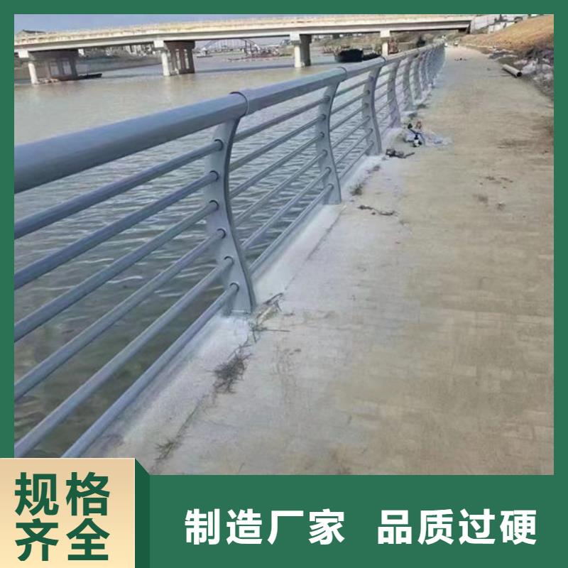 護欄【不銹鋼道路橋梁防撞護欄】無中間商廠家直銷