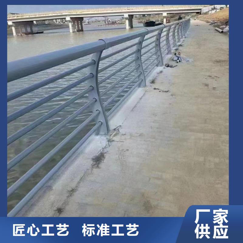 公路橋梁護(hù)欄了解更多燈光護(hù)欄