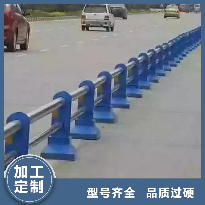 护栏_道路护栏厂家多年行业积累