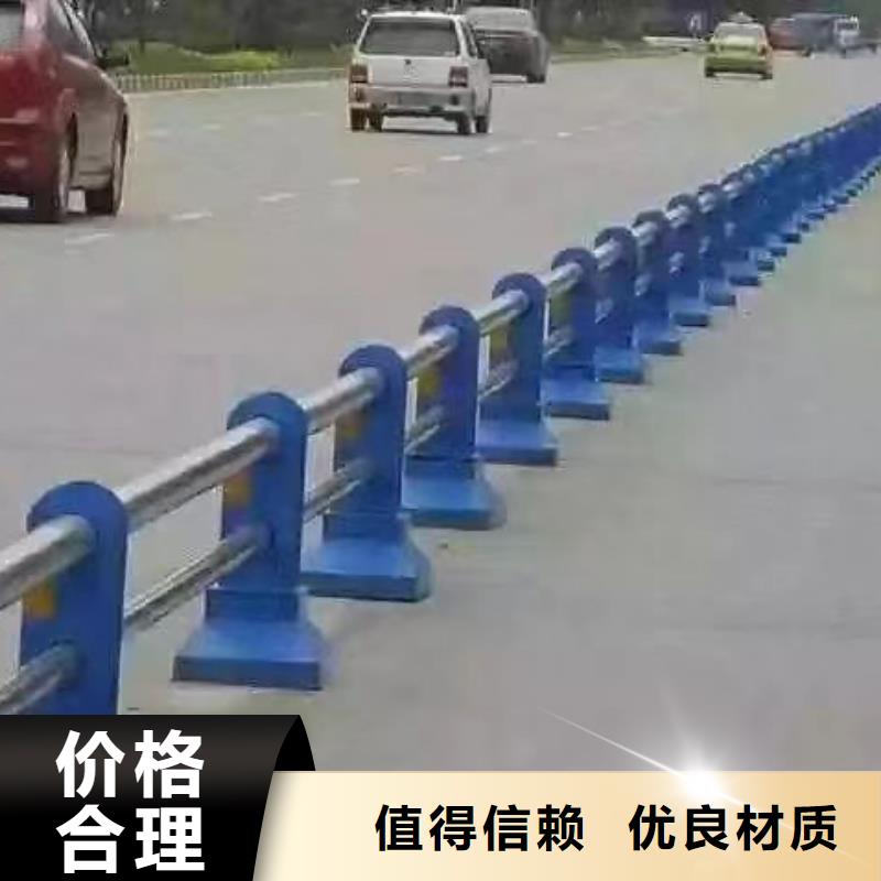 公路桥梁护栏（河北）来电咨询道路隔离护栏（吉林）公路桥梁护栏（河北）道路隔离护栏（吉林）