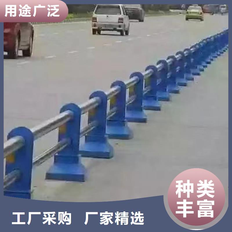 護欄【不銹鋼道路橋梁防撞護欄】品質過硬