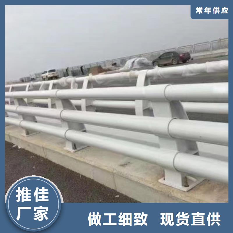 護欄-【不銹鋼道路橋梁防撞護欄】暢銷當地