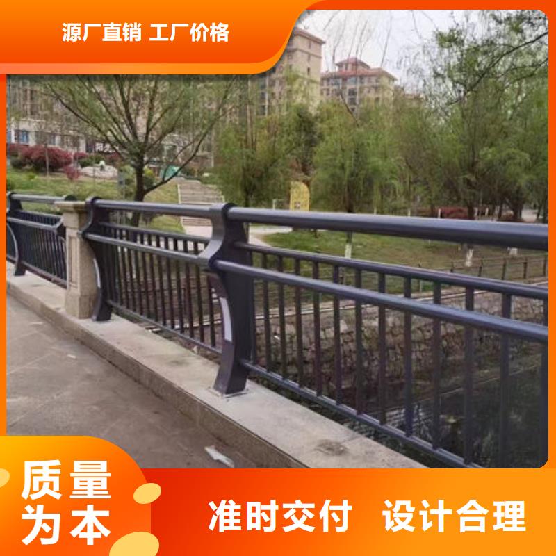 护栏道路隔离护栏服务至上