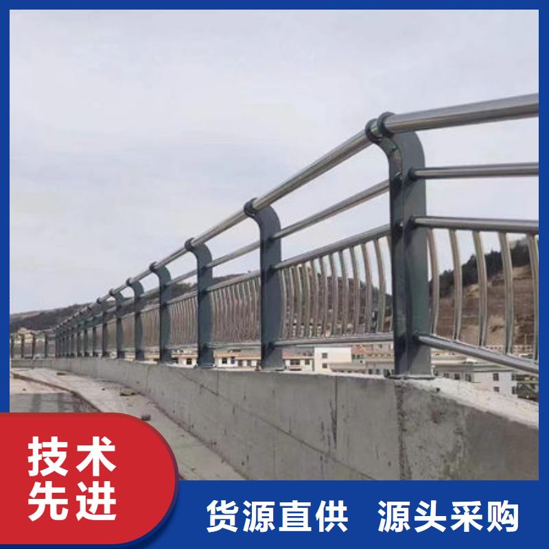 护栏-不锈钢道路桥梁防撞护栏海量现货