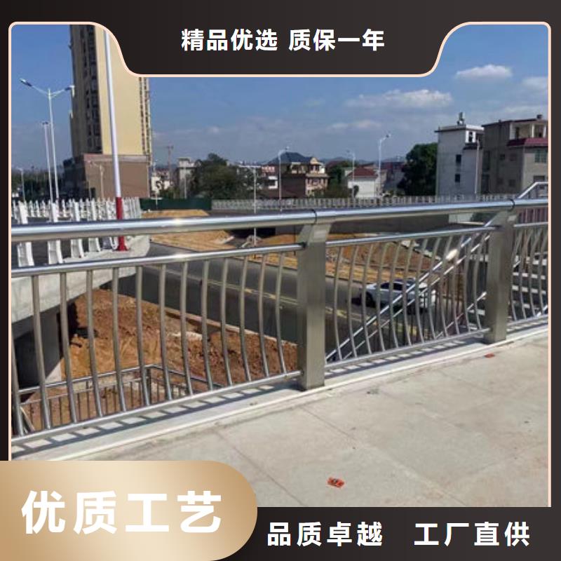 護欄-【不銹鋼道路橋梁防撞護欄】支持貨到付清